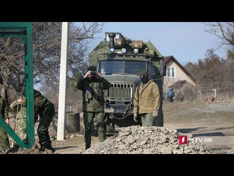 საქართველოს მხარდამჭერი მორიგი რეზოლუცია